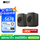 KEF【國家補(bǔ)貼】LSX II LT輕奢版桌面電腦音響無線HiFi立體聲2.0有源音箱藍(lán)牙臺(tái)式電視家用 石墨灰