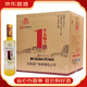 晉泉【喜酒】晉泉高糧酒晉泉一號 45度 500mL 6瓶 晉泉1號