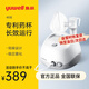 魚躍霧化器兒童家用霧化機(jī)醫(yī)用寶寶嬰兒成人專業(yè)壓縮霧化儀器 【旗艦升級(jí)】低噪設(shè)計(jì)403E