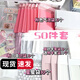 蕉樂打包材料小馬寶莉卡片套裝自封袋小卡套打包材料全套飛機(jī)盒女周邊 莓果起司系列-50件套