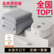 環(huán)鼎水暖電熱毯水暖毯水電褥子水循環(huán)電熱毯智能雙人2025新款1.8*2.0m