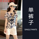 韓曼蕊2025初夏多巴胺短褲套裝青春減齡活力穿搭 白色短褲【職業(yè)/辣妹//miu系/網(wǎng) S