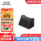 美得理（MEDELI）魔鯊AP66 /AP26電子鼓音箱專業(yè)架子鼓音響 藍(lán)牙電子鼓專業(yè)音響AP26
