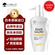 卡蓓諾CABELO洗發(fā)水防脫去油蓬松350ml育發(fā)固發(fā)男女士0硅油日本進(jìn)口 控油型防脫育發(fā)洗發(fā)水350ml1瓶
