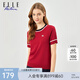 ELLE ACTIVE簡約撞色毛織短袖T恤女士氣質(zhì)百搭肌理感圓領(lǐng)針織t恤女 棗紅色 L