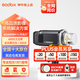 神牛（Godox） AD600BM/AD600BMII外拍燈600W大功率鋰電高速同步閃光燈婚紗攝影燈 AD600BMII（現(xiàn)貨） 標(biāo)配（引閃器套裝需備注相機(jī)型號(hào)）