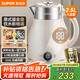 蘇泊爾（SUPOR）電水壺?zé)畨囟喽握{(diào)溫 2.5L家用保溫 恒溫母嬰沖奶粉電熱水壺 316L不銹鋼無縫內(nèi)膽 SW-25J03A