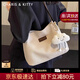CharisKitty小c&k包包女式2025新款水桶包通勤單肩包托特包七夕情人節(jié)禮物 Begie米白色-七夕專屬·心動鵲橋