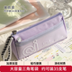 三年二班三角筆袋女簡(jiǎn)約風(fēng)學(xué)習(xí)小學(xué)生筆袋三年級(jí)美術(shù)袋收納高顏值痛包大容量透明文具袋初中生用鉛筆盒補(bǔ)習(xí) 紫色款