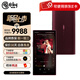 HiBy 海貝 R8II 二代旗艦安卓音樂(lè )播放器 鋁合金版本 達爾文架構 高性?xún)r(jià)比 波爾多紅【贈512卡+保護套】