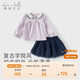 戴維貝拉女童半身裙套裝寶寶襯衫裙子兩件套春裝兒童衣服