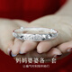 傾愛足銀手鐲媽媽款吉祥福字老人銀鐲子實心用生日禮物送媽媽婆婆