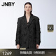 江南布衣（JNBY）【立體花卉】商場(chǎng)同款24春新品西裝新中式商務(wù)休閑中長5O3712110 001/本黑 S