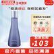 蘇秘37°（Su:m37°）套裝蘇秘套盒呼吸37驚喜水分水漾清潤(rùn)水乳霜孕婦女護(hù)膚品禮盒禮物 驚喜水分水漾清潤(rùn)爽膚水170
