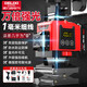 德力西電氣（DELIXI ELECTRIC）藍(lán)光16線激光水平儀高精度強(qiáng)光細(xì)線自動調(diào)平貼墻儀室外家用