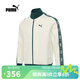 彪馬puma【滔搏運動】男女WARDROBE ESSENTIALS夾克 63326992 M