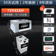 芯和薈60v72v三四輪電動(dòng)車磷酸鐵鋰大容量汽車級(jí)大單體48鋰電池二輪電瓶 72V42AH二輪三元鋰送充電器+電顯