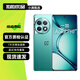 OPPO 一加 Ace 2 Pro 二手5G手機(jī) 第二代驍龍8 1.5K靈犀觸控屏 游戲電競(jìng)拍照手機(jī) 極光綠 24GB+1TB 99新