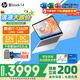 惠普（HP）星Book15/14Pro【2024新品i7/AIPC】高顏值高性能大學(xué)生超輕薄便攜家用商務(wù)辦公設(shè)計(jì)筆記本電腦 星book14 12核i7 32G1T 升級(jí) 窄邊框 DC調(diào)光