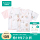 全棉時(shí)代新生嬰兒睡衣春裝男女滿月寶寶和尚服連體衣服嬰幼兒和袍 清水粉+南希郁金香（短款） 59cm （適合0-3個(gè)月）