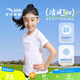安踏兒童女童短袖T恤衫2025夏柔軟大小童圓領(lǐng)運(yùn)動(dòng)短袖A62525108
