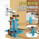 三合一柜門(mén)安裝輔助器木工反彈器開(kāi)孔器多功能地柜多裝門(mén)定位神器 【三合一】柜門(mén)安裝輔助器