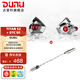 達(dá)音科（DUNU）Titan S2音樂有線耳機(jī)入耳式HIFI耳塞動(dòng)圈可換插頭系統(tǒng)3.5單端4.4平衡發(fā)燒入門高保真有線學(xué)生高解 TITAN S2 銀色+DTC 80解碼耳放線