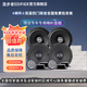漫步者汽車音響改裝漫步者6.5寸喇叭同軸低音炮DSP低音炮全國安裝覆蓋 C：前后門6喇叭+漫步者四門隔音