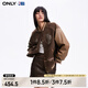 ONLY春夏NBA聯(lián)名款百搭字母短款棒球服外套女|124136016 E11 鏡瓶棕色 M (165) 84A