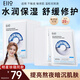 奕沃（EIIO）致潤水感快充補水面膜10片*2盒裝禮物