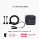 特斯拉（Tesla）官方 充電槍隨車充便攜式家用 新能源電動汽車 移動充電連接器model3/y/s/x(國標) 移動充電連接器（國標）