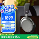 森海塞爾（Sennheiser）MOMENTUM 4 無線耳機(jī) 大饅頭4主動(dòng)降噪 頭戴式耳機(jī) 石墨色 高考祝福禮物