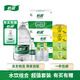 怡寶2箱純凈水6L*3桶+555ml*24瓶*2箱+小蜜水2箱+小青提2箱  贈飲水機