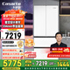 卡薩帝（Casarte）星空冰箱487升薄零嵌入式法式多門(mén)家用電冰箱 一級能效 智慧動(dòng)態(tài)除菌凈化
