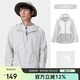 駱駝（CAMEL）小光陰 防曬衣男戶外遮陽連帽清爽時(shí)尚休閑防曬服外套A012251005A