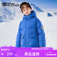 雪中飛新款冬季男童保暖冬裝女童面包羽絨服中大童外套兒童羽絨服 藍色 140