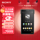 索尼（SONY）NW-WM1AM2 Hi-Res高解析度音樂(lè)播放器/MP3 Hi-Fi無(wú)損 黑磚2代