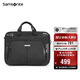 新秀麗（Samsonite）電腦包電腦內(nèi)膽包商務(wù)公文包可掛靠手提包BP0*09009黑色15.6英寸