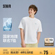 森馬（Semir）涼感T|地理系列短袖T恤男2025夏季時尚內搭抗菌109325100123