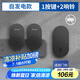 海得曼（advent）門(mén)鈴不用電池自發(fā)電無(wú)線門(mén)鈴家用呼叫器FL-313-BLK-2 一拖二組合