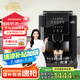 卡倫特（Colet） 咖啡機(jī)全自動(dòng)家用辦公室現(xiàn)磨一體研磨功能奶泡機(jī)意式美式現(xiàn)磨豆小型19巴 CLT-Q07S
