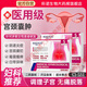 Maehue宮頸肥大納氏巧克力囊腫中藥暖宮貼女性子宮調(diào)理卵巢保養(yǎng)糜爛非藥 一盒【體驗(yàn)裝】按療程購(gòu)買