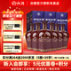 汾酒【官方正品】53度老白汾酒封壇15禮盒裝山西杏花村清香型高度白酒 53度 475mL 6瓶 整箱裝 內(nèi)含禮袋*3