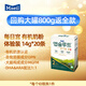 Maeil每日宮奶粉280g體驗裝有機韓國進口嬰幼兒寶寶配方 2段14g*20條/盒(有效期26年3月)