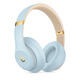 Beats Studio3 Wireless錄音師3 頭戴式藍牙無線降噪耳機耳麥 冰晶藍