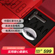 攀高（PANGAO）護眼儀筋膜槍按摩器EYE5+M190禮盒款 生日禮物 肌肉按摩器 中秋節禮品 中秋禮品實(shí)用京東自營(yíng)