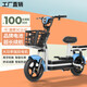 預米電動(dòng)車(chē)新國標電動(dòng)自行車(chē)鉛酸鋰電瓶車(chē)學(xué)生超長(cháng)續航小型踏板車(chē)男女通勤代步車(chē) 藍色【全國聯(lián)保永久售后】 【鉛酸】原廠(chǎng)12AH-續航約80里