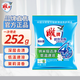 雕牌超效加酶洗衣粉茉莉清香深層去漬無磷速溶家用實(shí)惠裝 【茉莉清香】超效加酶252g