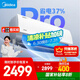 美的空調 大1.5匹 酷省電pro 新一級能效 變頻冷暖 家電國家補貼 節能壁掛式掛機 KFR-35GW/N8KS1-1P
