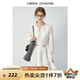 VEGA CHANG法式連衣裙女2025年秋季新款度假風喇叭袖V領高級感氣質白色裙子 云朵白（長袖） S